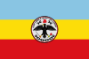 Flag of Cundinamarca Department.svg